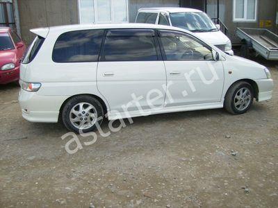Ремонт стартера Toyota Gaia, Купить стартер Toyota Gaia